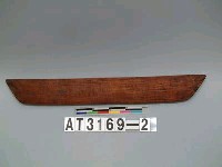 藏品(打緯板)的圖片